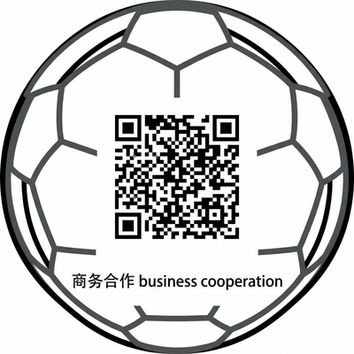 足球直播商务合作